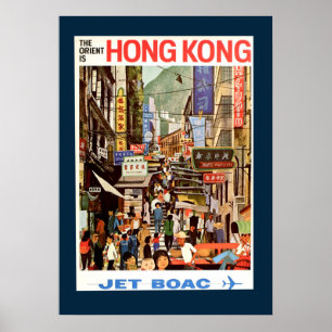 Vintage Hong Kong Travel Poster