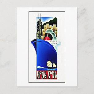 Vintage Hong Kong Travel Poster Postcard