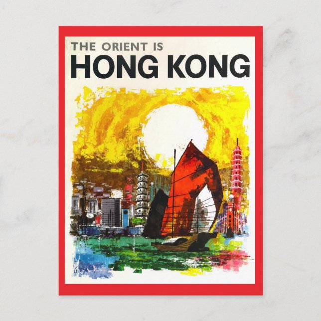 Vintage Hong Kong Travel Poster Postcard (Front)