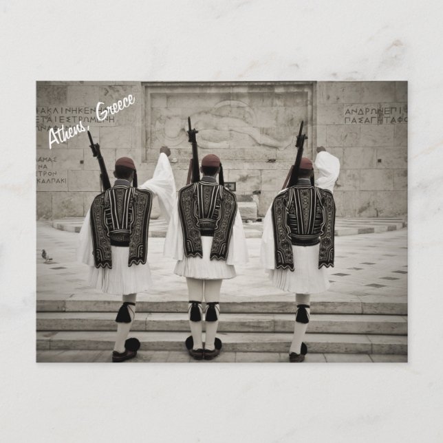 Vintage Honor Guard Athens Greece Postcard  (Front)