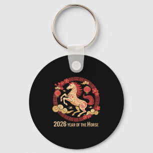 Vintage Horse 2026 Zodiac Chinese New Year Of The  Keychain