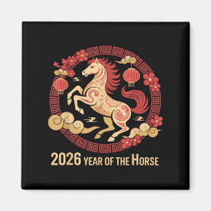 Vintage Horse 2026 Zodiac Chinese New Year Of The  Magnet