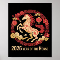 Vintage Horse 2026 Zodiac Chinese New Year Of The