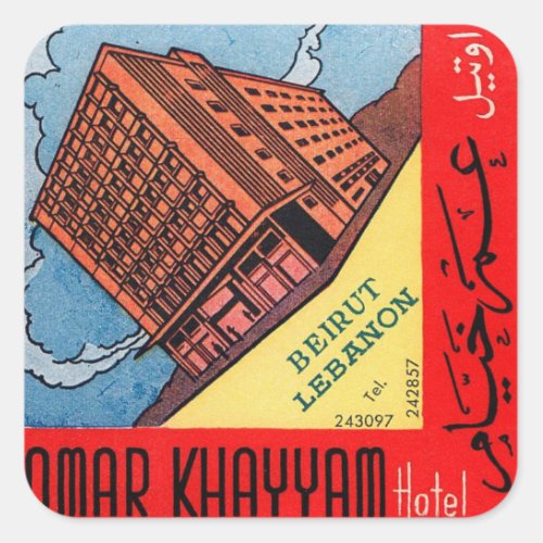 Vintage Hotels Omar Khayyam Hotel Beirut Square Sticker