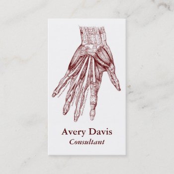 Vintage Human Anatomy Art Hand Muscles Red Business Card by vintage_anatomy at Zazzle