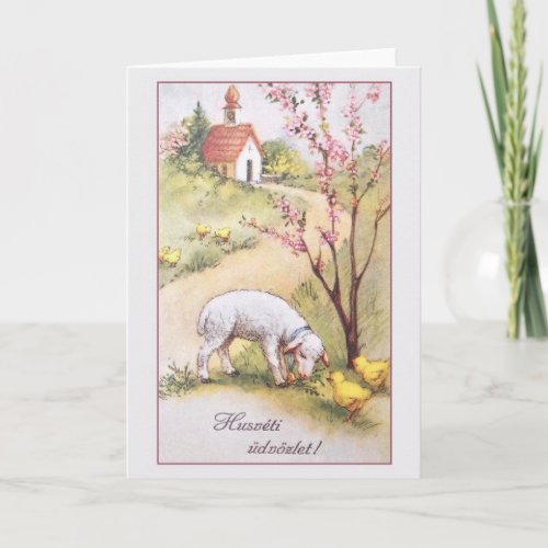 Vintage Hungarian Easter Greeting Card