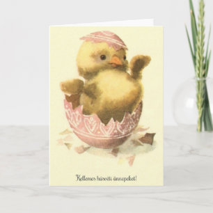Vintage Hungarian Easter Greeting Card