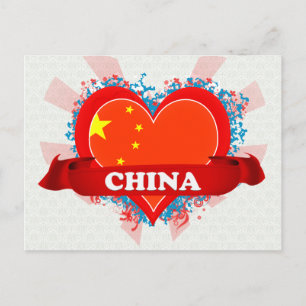 Vintage I Love China Postcard
