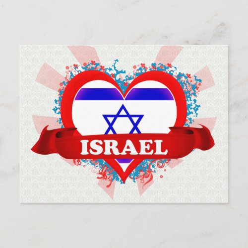 Vintage I Love Israel Postcard