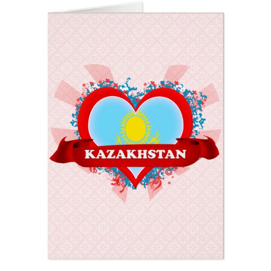 Vintage I Love Kazakhstan (Front)