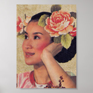 Vintage Illustration Chinese Woman Poster