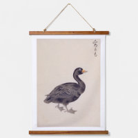 Vintage illustration: Common scoter Hanging Tapestry