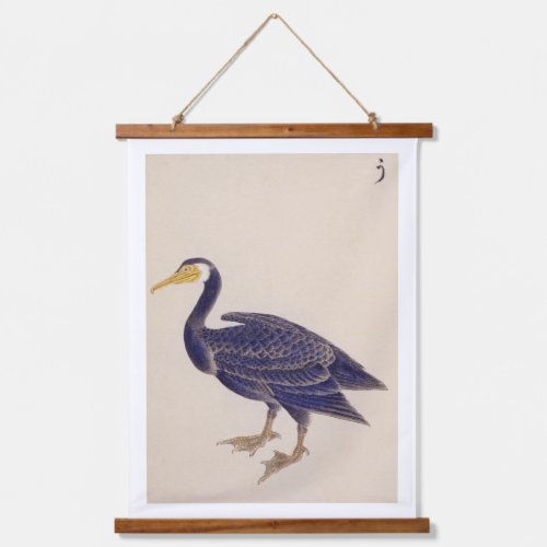 Vintage illustration: Cormorant Hanging Tapestry