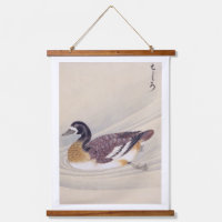 Vintage illustration: Hajiro Hanging Tapestry