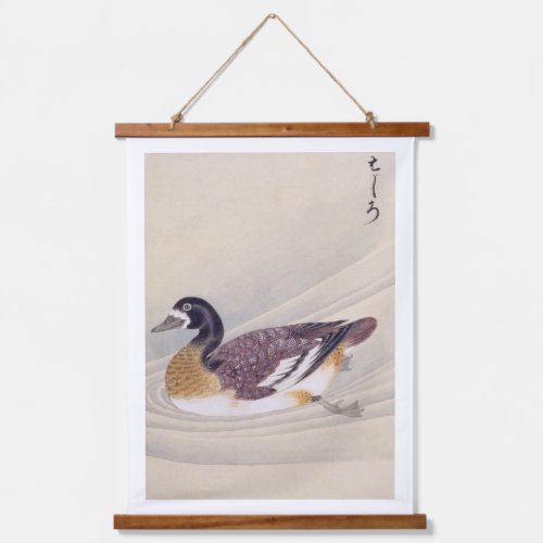 Vintage illustration Hajiro Hanging Tapestry