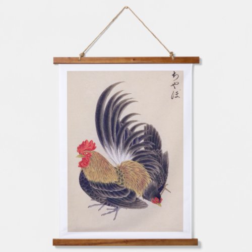 Vintage illustration: Japanese bantam Hanging Tapestry