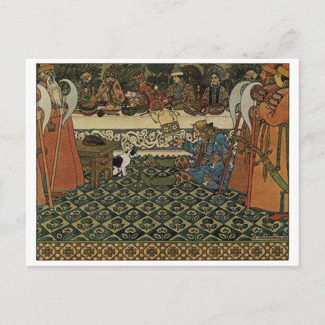 Vintage Illustration Postcard (Front)