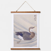 Vintage illustration: Spot-billed duck Hanging Tapestry