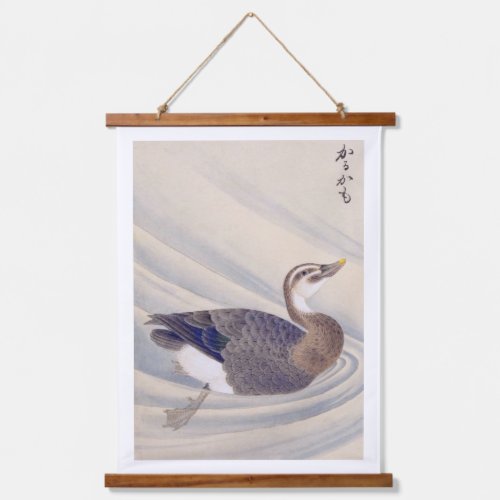 Vintage illustration Spot_billed duck Hanging Tapestry