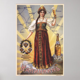 Vintage Imperial Russian Advertisement Poster