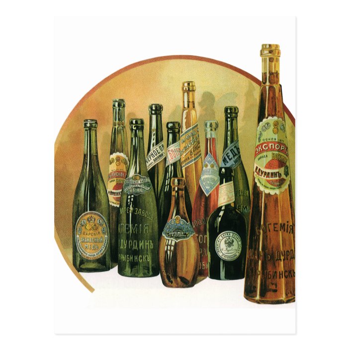 Vintage Imported Beer Bottles Alcohol Beverages Postcard Zazzle Com