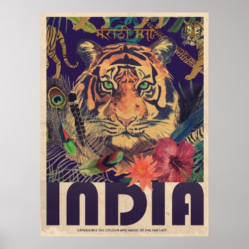 Vintage India Travel Poster