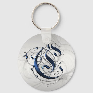 Vintage Initial C Keychain