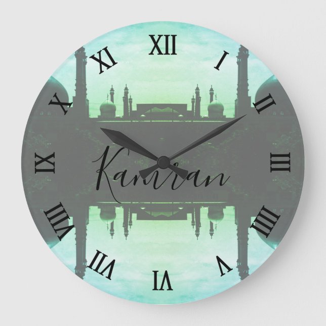 Vintage Iran Qom Mosque of Fatima Large Clock (Front)