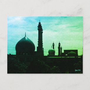 Vintage Iran Qom Mosque of Fatima Postcard