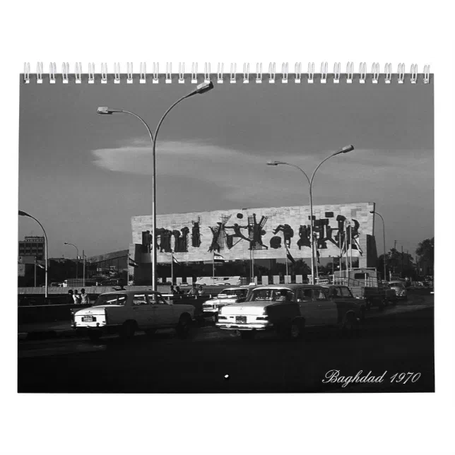 Vintage Iraq baghdad 1970 Calendar Zazzle