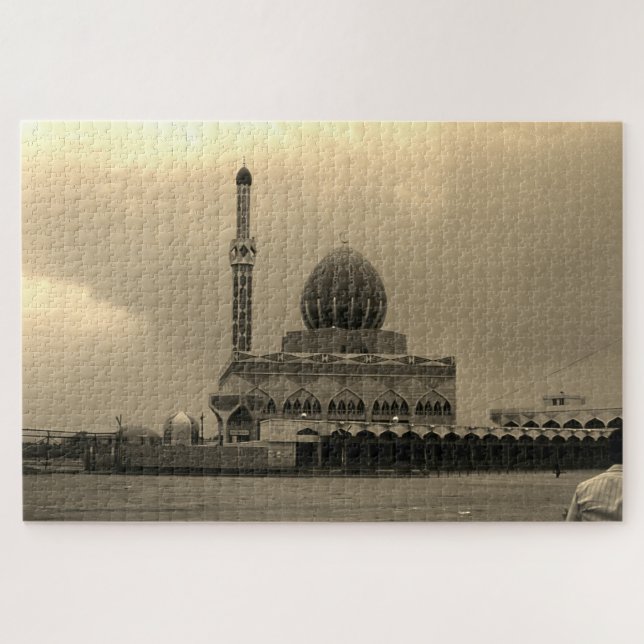 Vintage Iraq Baghdad Buniya Mosque Jigsaw Puzzle (Horizontal)