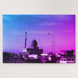 Vintage Iraq Baghdad Buniya Mosque Jigsaw Puzzle