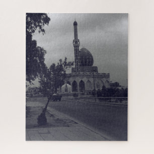 Vintage Iraq Baghdad Buniya Mosque Jigsaw Puzzle