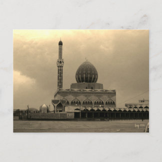 Vintage Iraq Baghdad Buniya Mosque Postcard