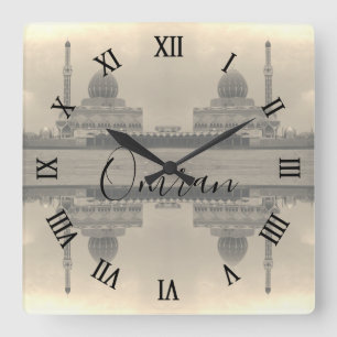 Vintage Iraq Baghdad Buniya Mosque Square Wall Clock