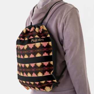 Vintage Iraq Baghdad mosque taxis Drawstring Bag