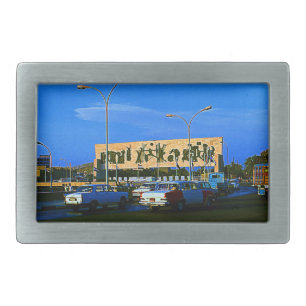 Vintage Iraq Baghdad tahrir square Belt Buckle