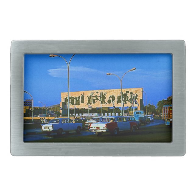 Vintage Iraq Baghdad tahrir square  Belt Buckle (Front)