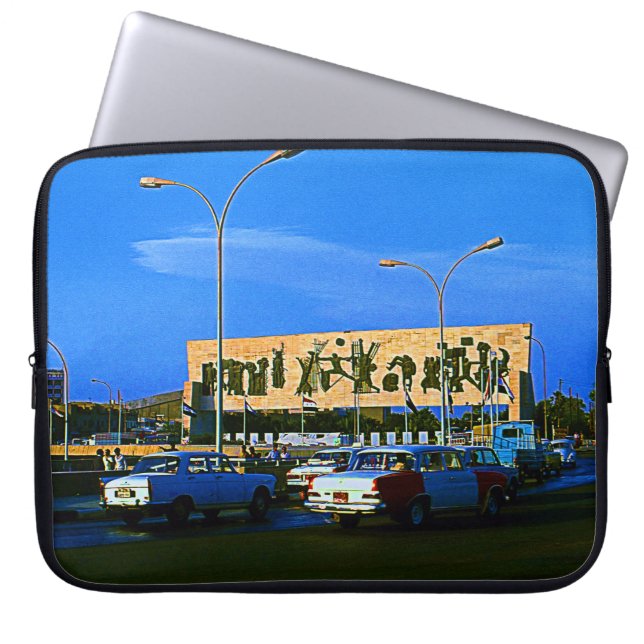 Vintage Iraq Baghdad tahrir square  Laptop Sleeve (Front)