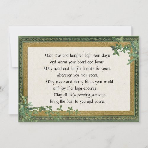 Vintage Irish Blessing  Clover in Ornate Frame Holiday Card