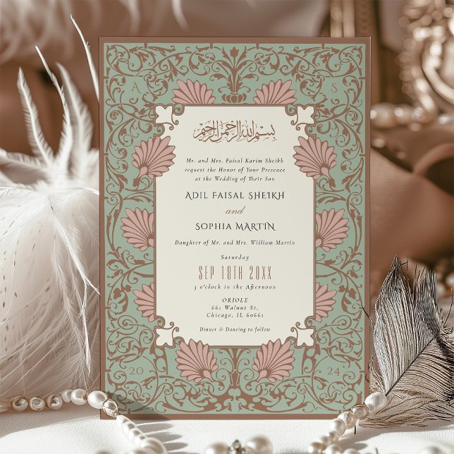 Vintage Islamic Wedding Muslim Nikah Invitation (Creator Uploaded)