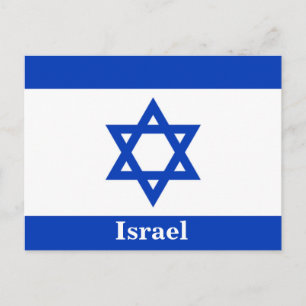 Vintage Israel Flag Travel Tourism Postcard