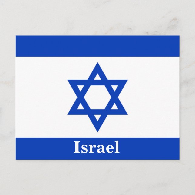 Vintage Israel Flag Travel Tourism Postcard (Front)