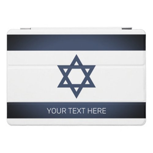 Vintage Israelian flag of Israel 105 inch Apple iPad Pro Cover