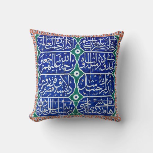 vintage iznik tiles throw pillow