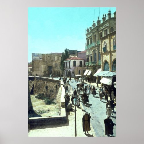 Vintage Jaffa Gate Jerusalem Israel 1950 _ 1977 Poster