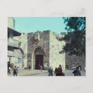 Vintage Jaffa Gate Jerusalem Israel 1950 - 77 Postcard