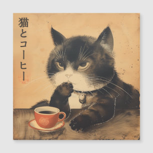 Vintage Japan art cute cat with a cup of coffee