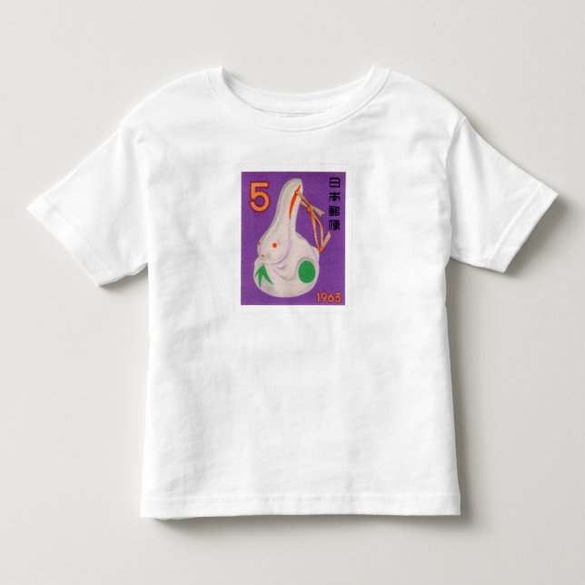 Vintage Japan Bunny Rabbit Toddler T-shirt (Front)
