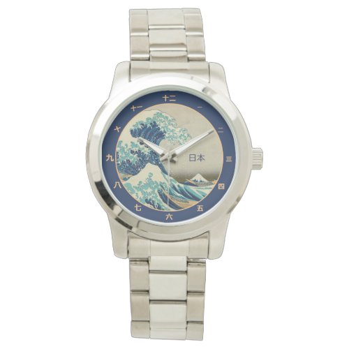 Vintage Japan Great Wave off Kanagawa art kanji Watch